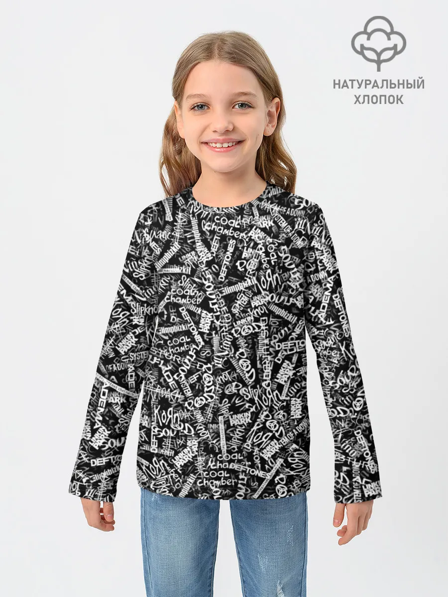 Детский лонгслив / Alternative Nu Metal