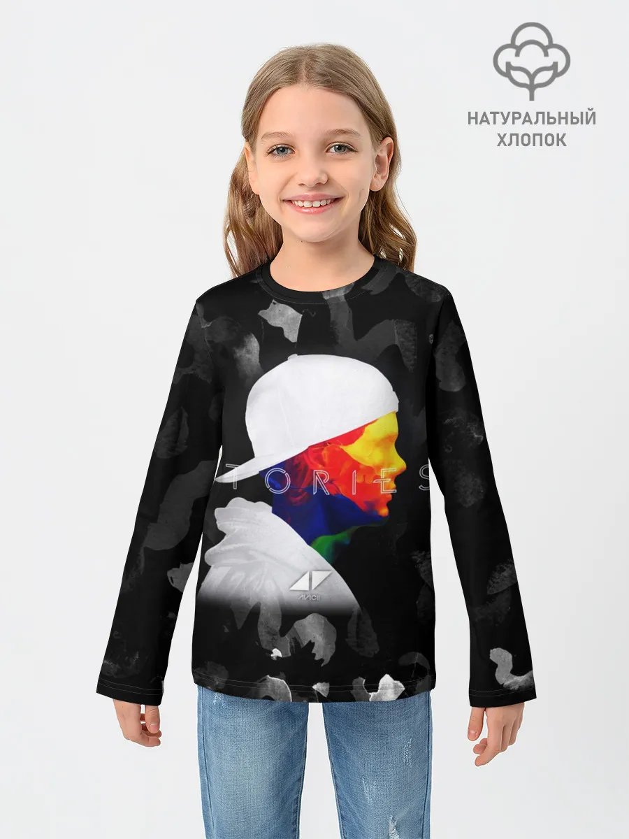 Детский лонгслив / Avicii - stories