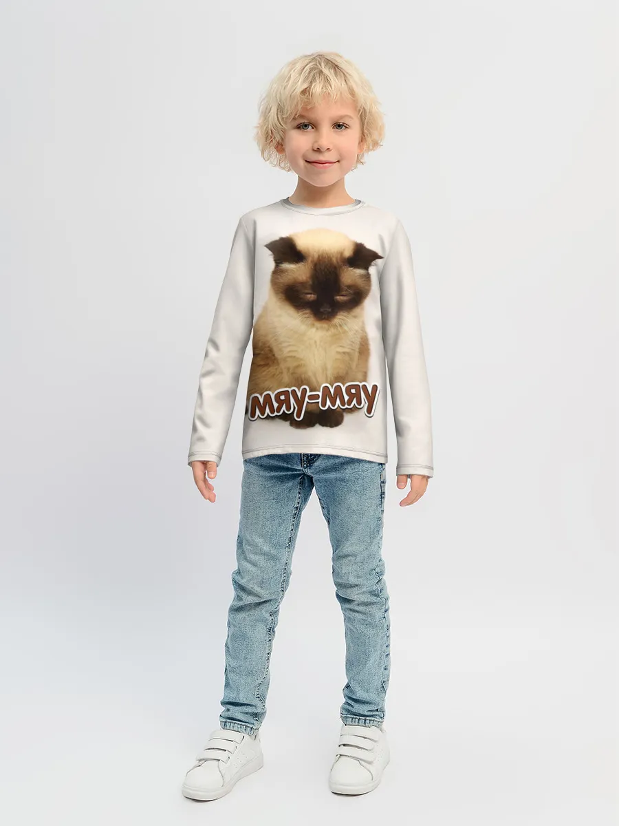 Детский лонгслив / Мяу-мяу