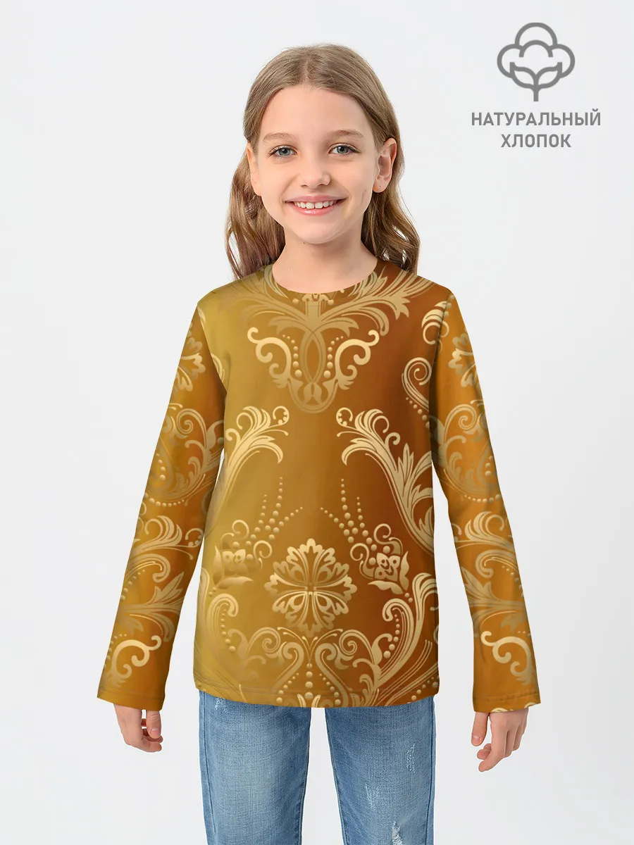 Детский лонгслив / ЗОЛОТОЙ УЗОР.