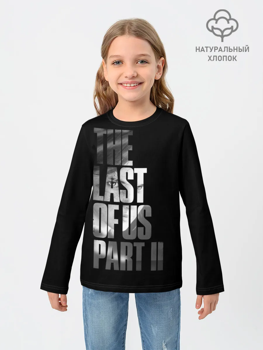 Детский лонгслив / The Last of Us II