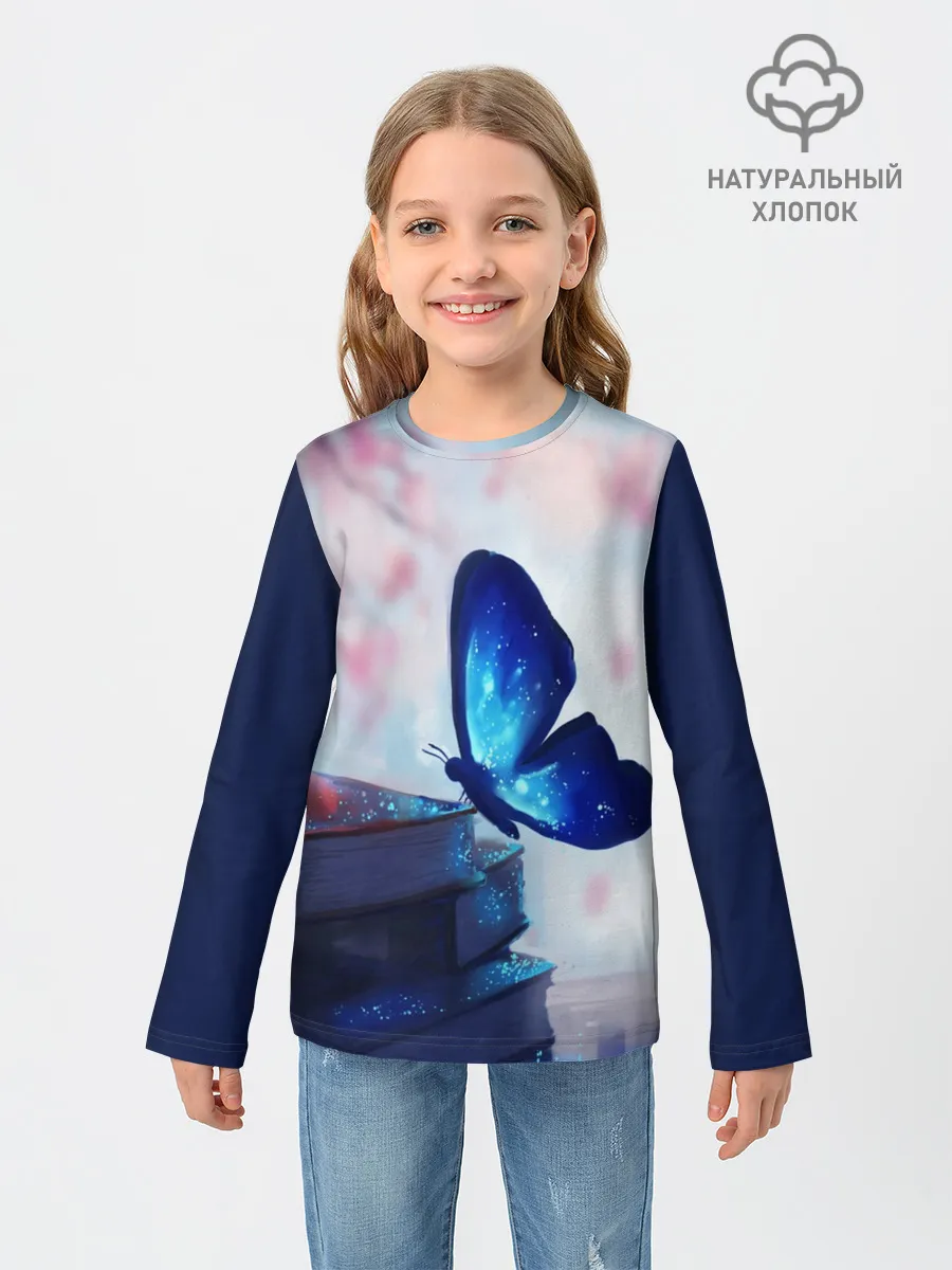 Детский лонгслив / ВОЛШЕБНАЯ БАБОЧКА.