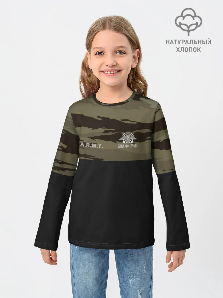 Детский лонгслив / Камуфляж ВМФ РФ