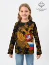 Детский лонгслив / Россия