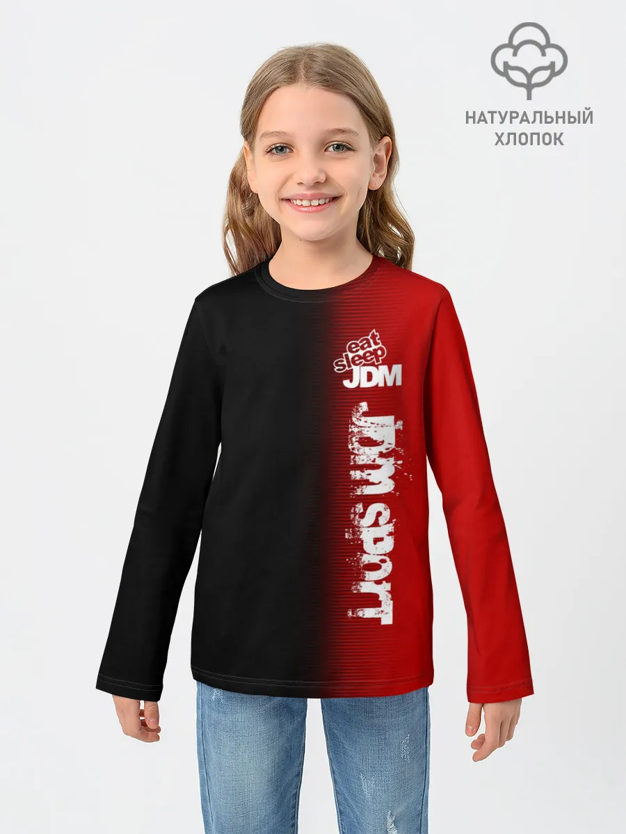Детский лонгслив / JDM SPORT