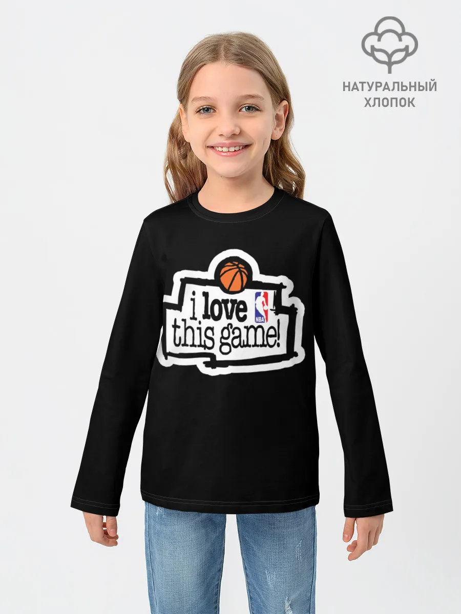 Детский лонгслив / NBA. I love this game