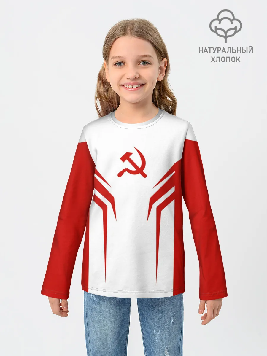 Детский лонгслив / СССР