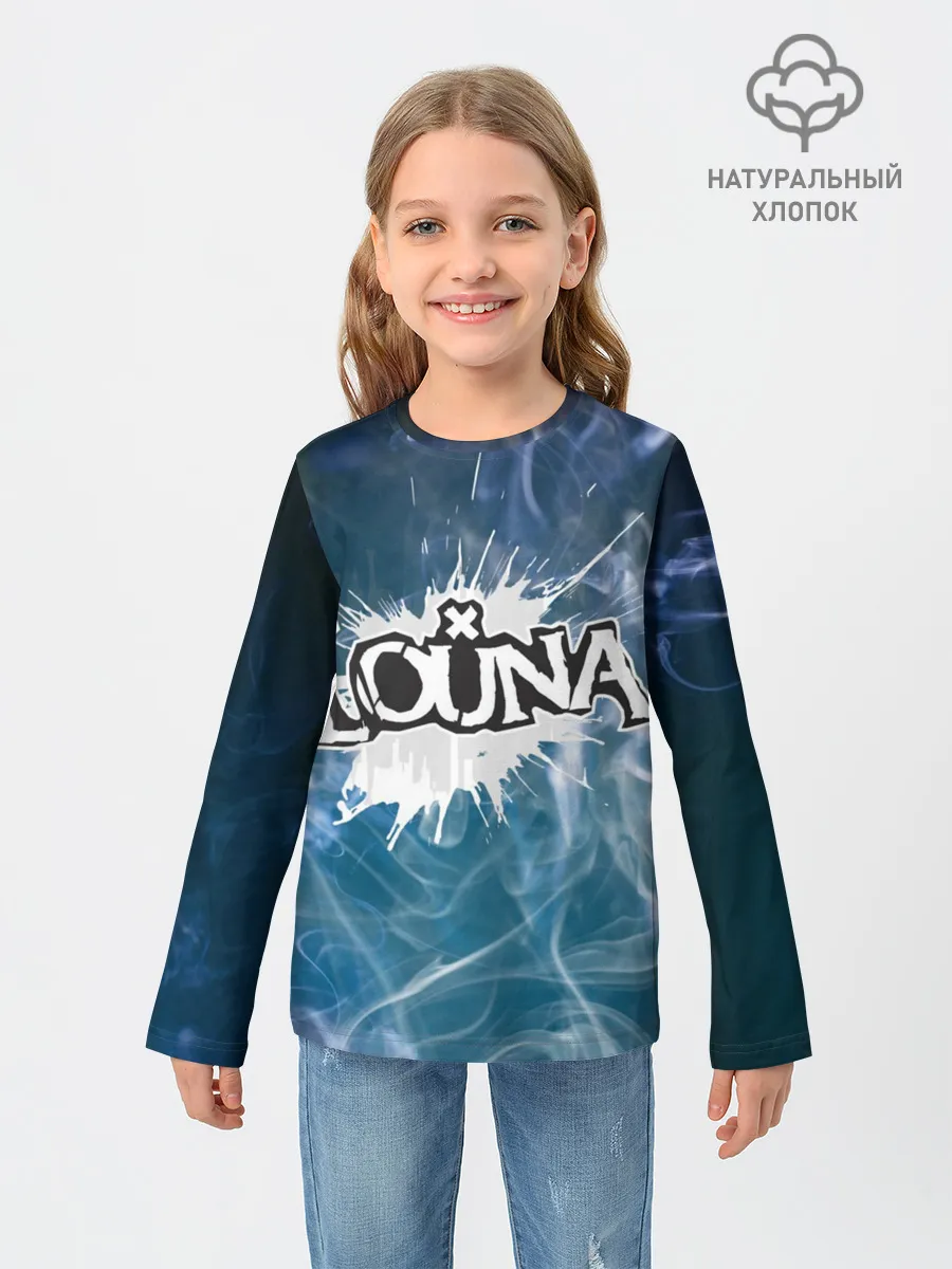 Детский лонгслив / Луна