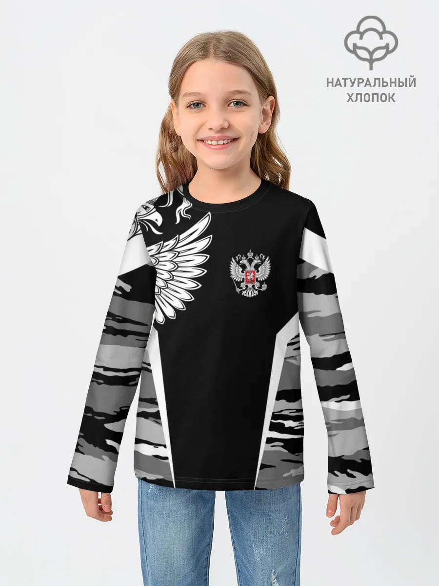 Детский лонгслив / Камуфляж Россия