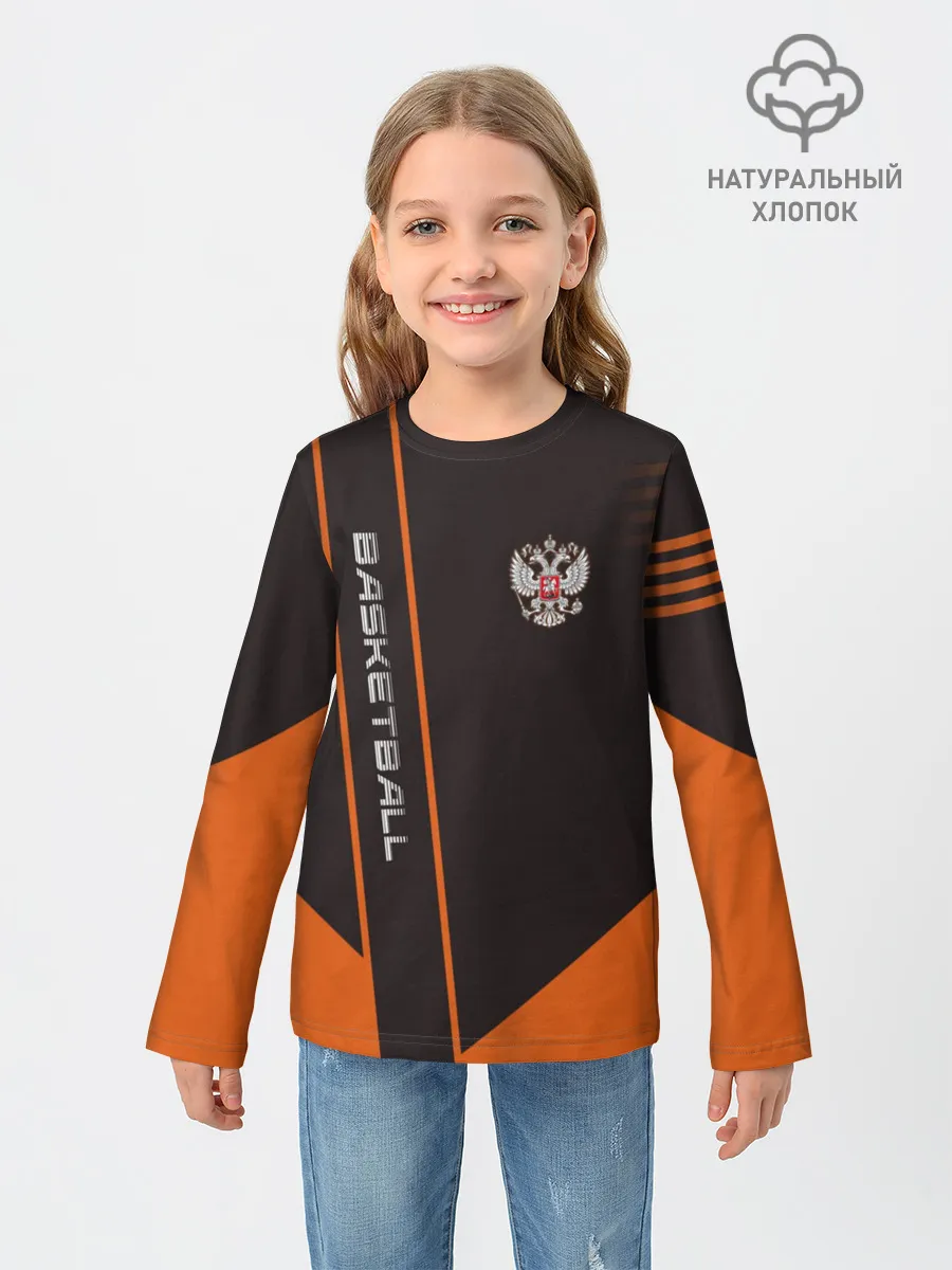 Детский лонгслив / Баскетбол
