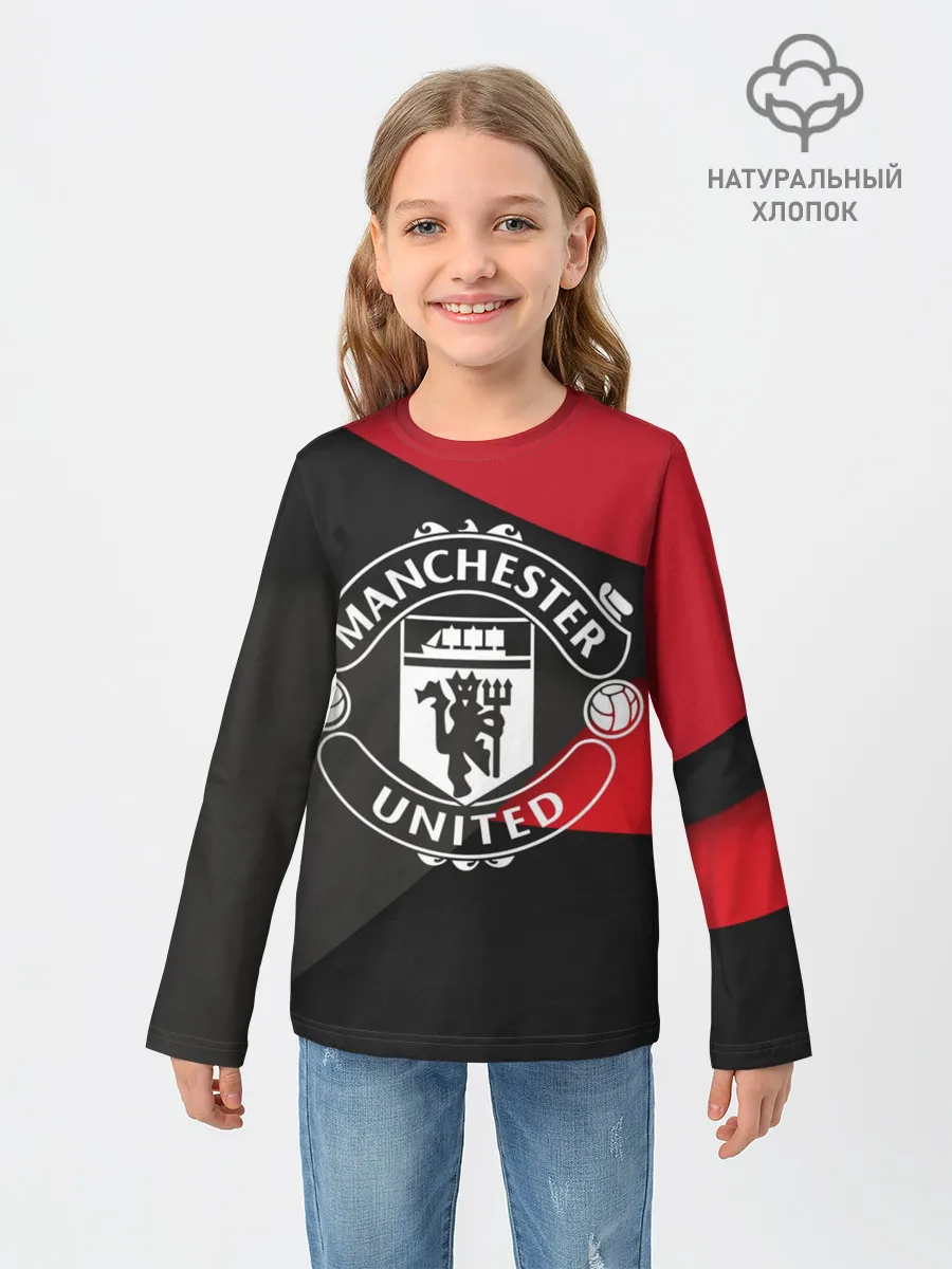 Детский лонгслив / Манчестер форма