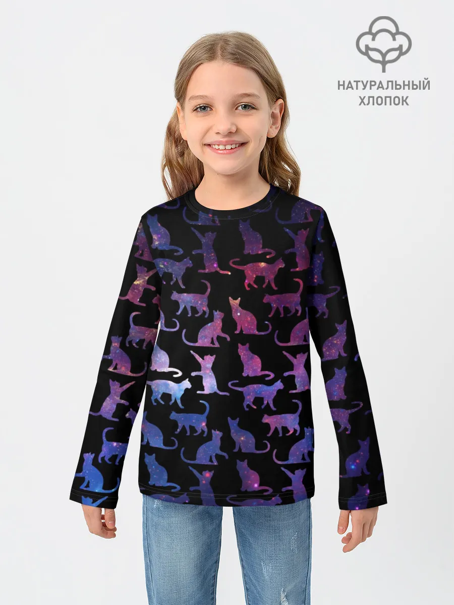 Детский лонгслив / Космические Коты