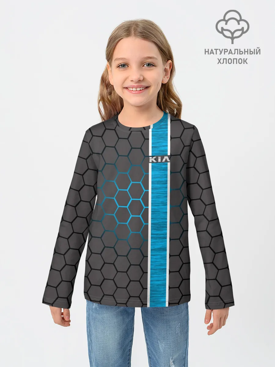 Детский лонгслив / Kia