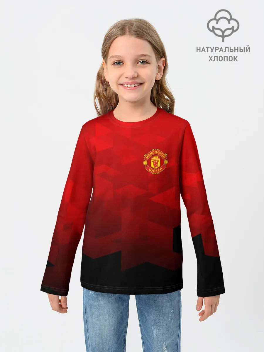 Детский лонгслив / F.C.M.U SPORT