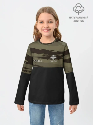 Детский лонгслив / Камуфляж пограничник