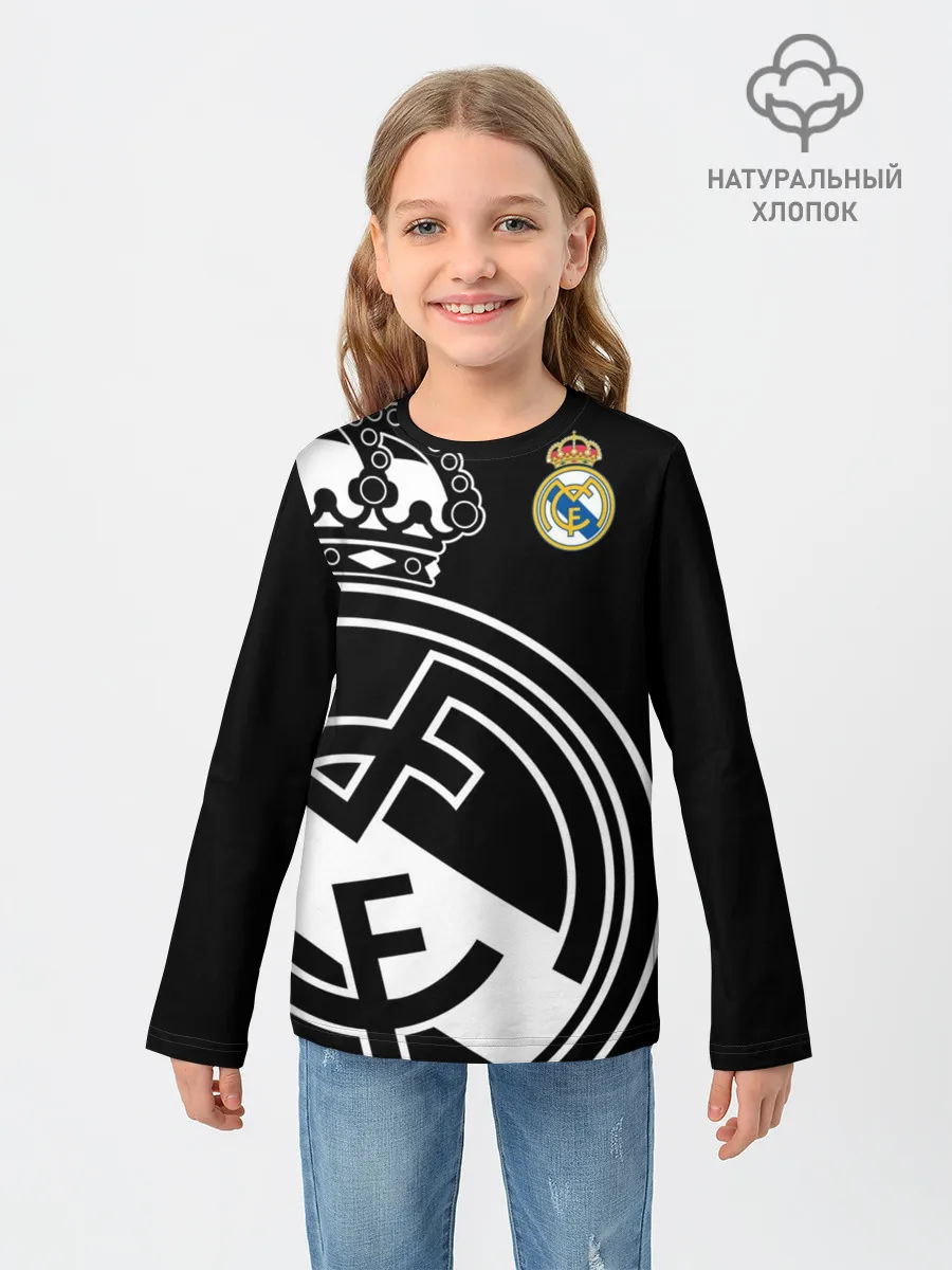 Детский лонгслив / Real Madrid Exclusive