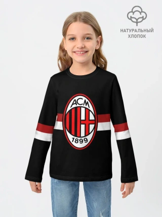 Детский лонгслив / ФК Милан