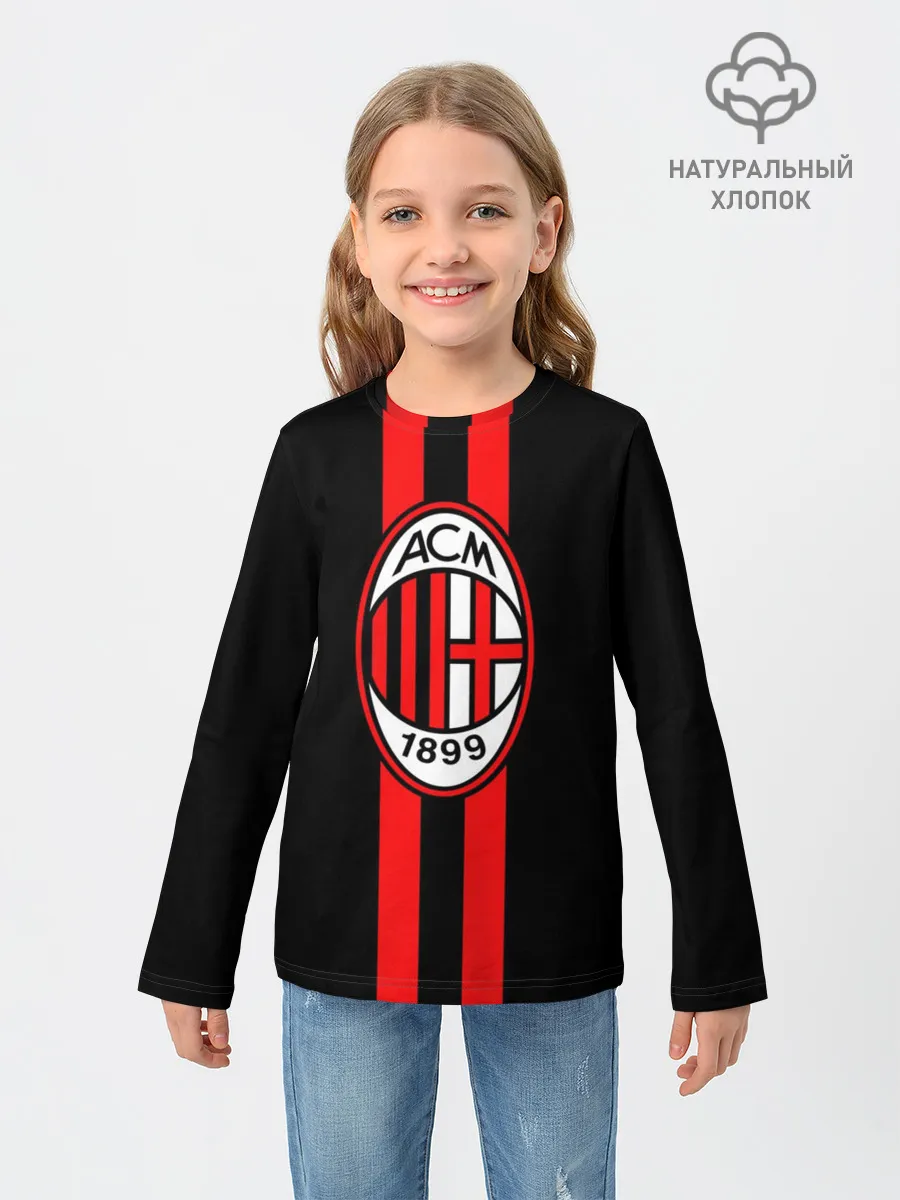 Детский лонгслив / AC Milan FC