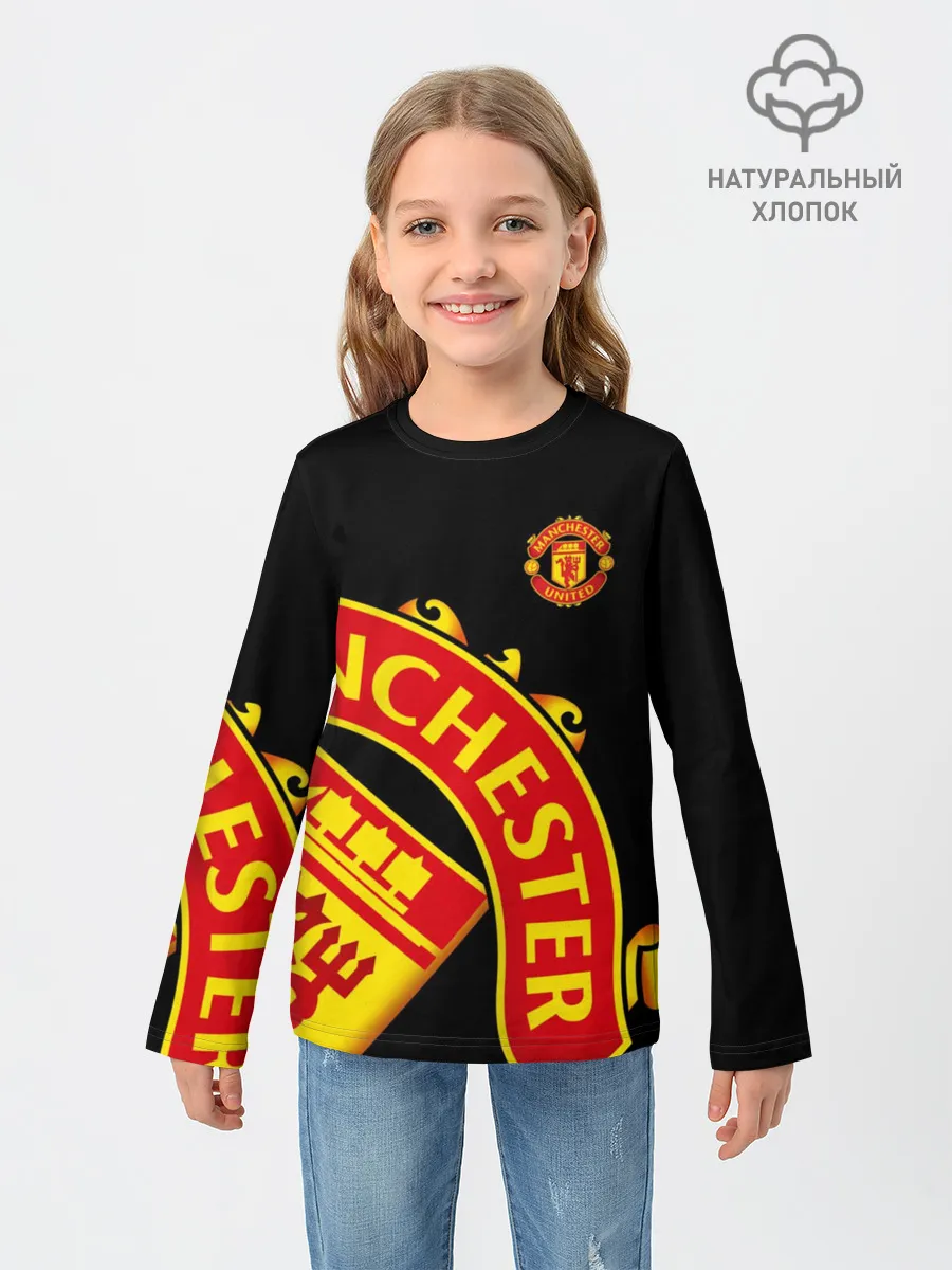 Детский лонгслив / F.C.M.U SPORT