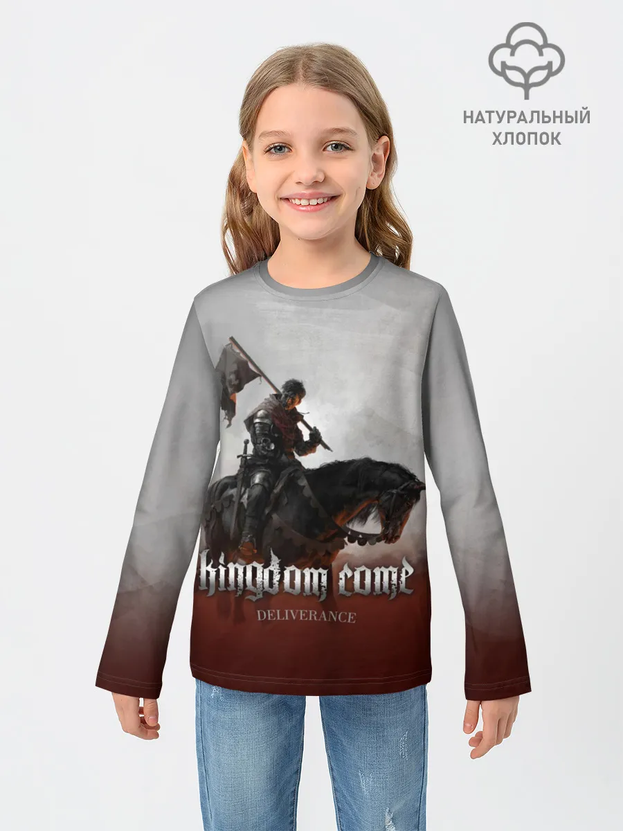 Детский лонгслив / Рыцарь на коне