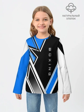 Детский лонгслив / Boxing