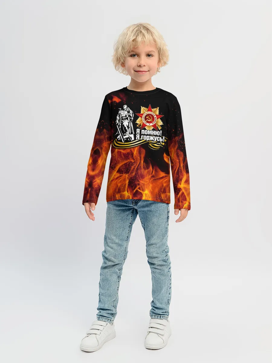 Детский лонгслив / День Победы