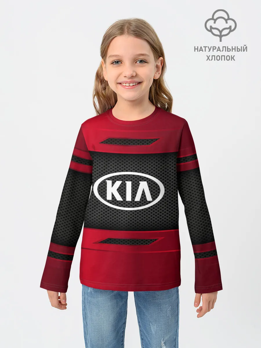 Детский лонгслив / KIA SPORT