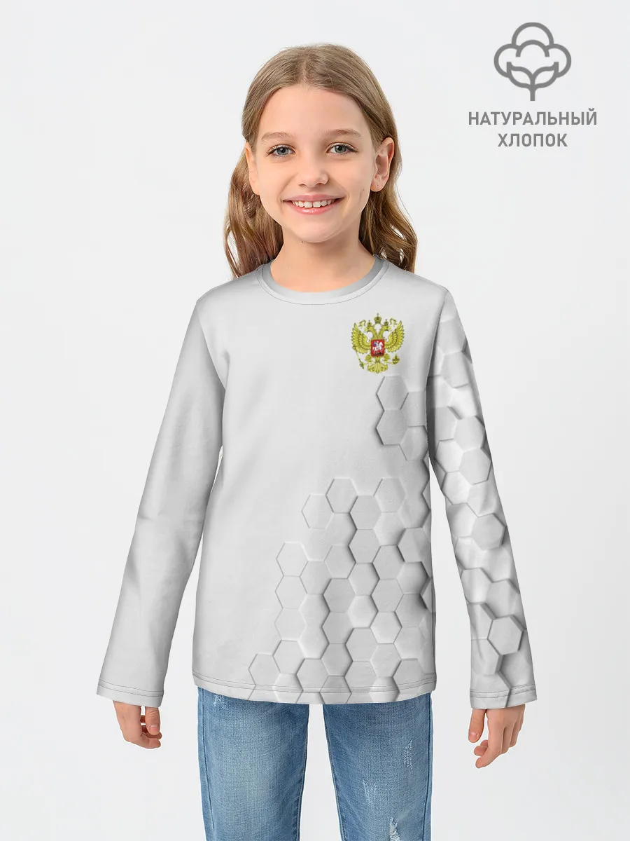 Детский лонгслив / RUSSIA.