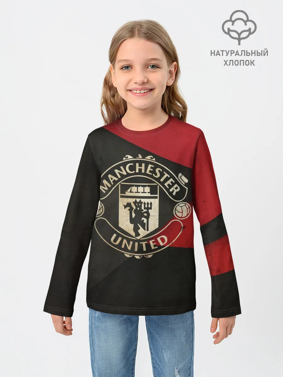 Детский лонгслив / Ман олд 2