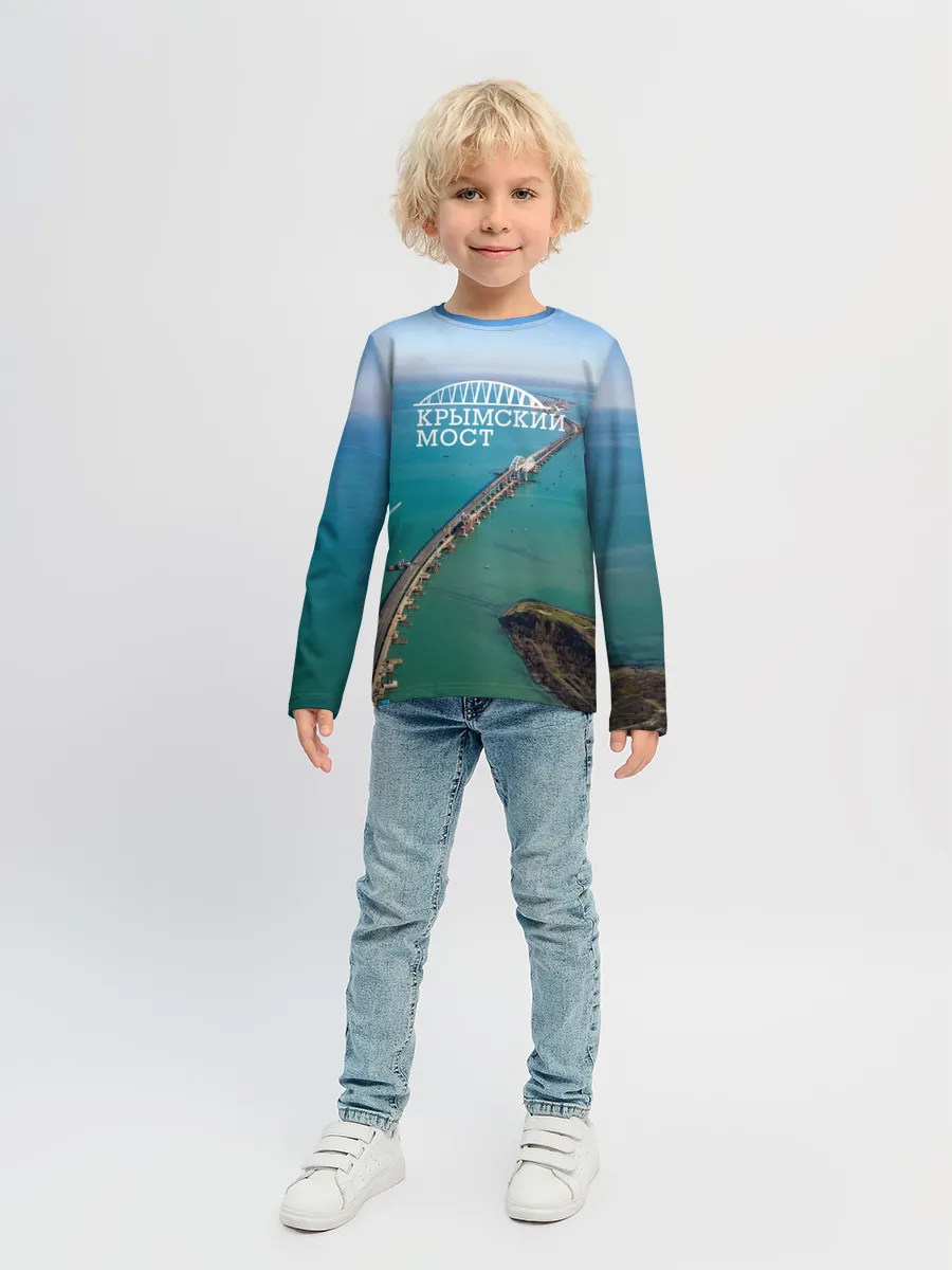 Детский лонгслив / Крымский мост