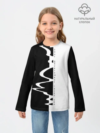 Детский лонгслив / You government loves you