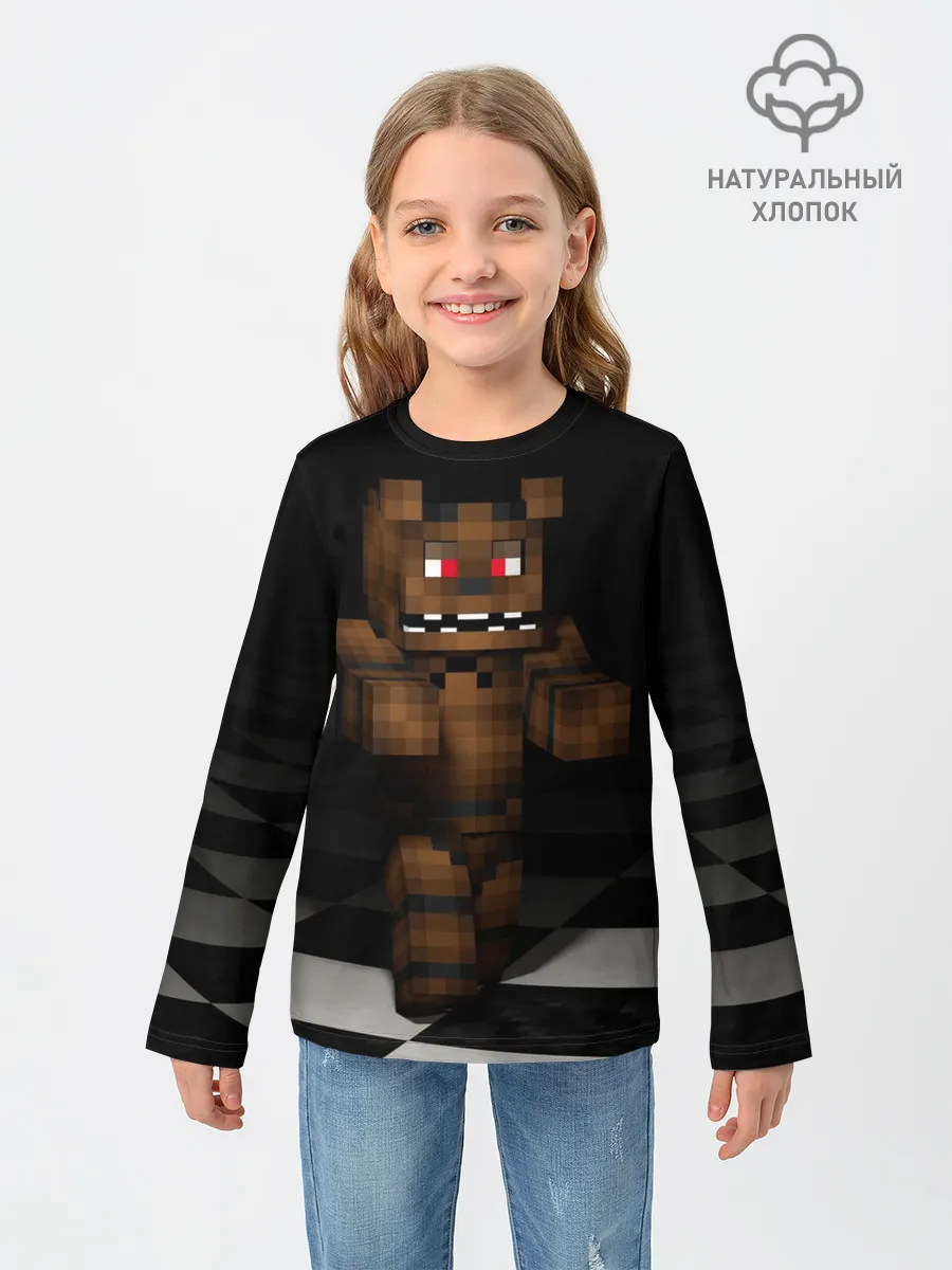 Детский лонгслив / Фредди FNAF в майнкрафт.