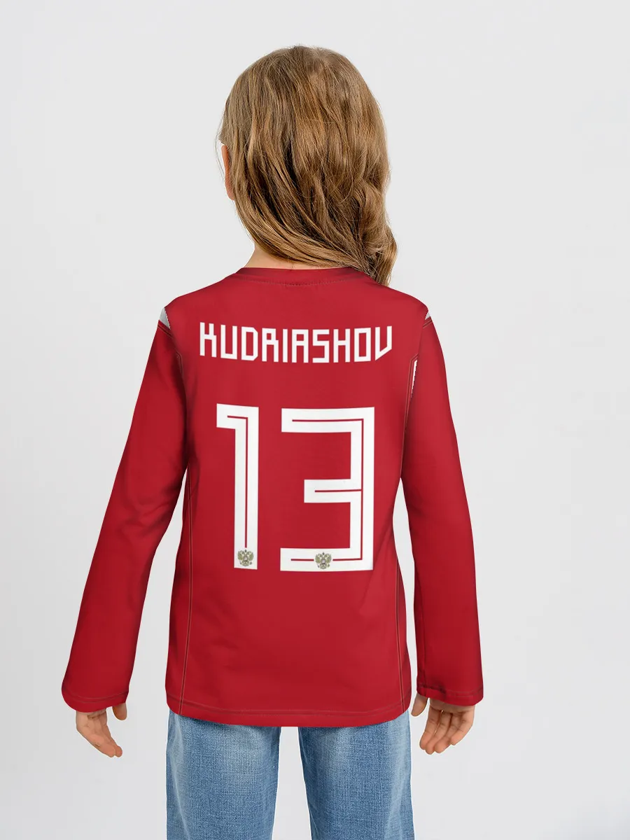 Детский лонгслив / Кудряшов ЧМ 2018