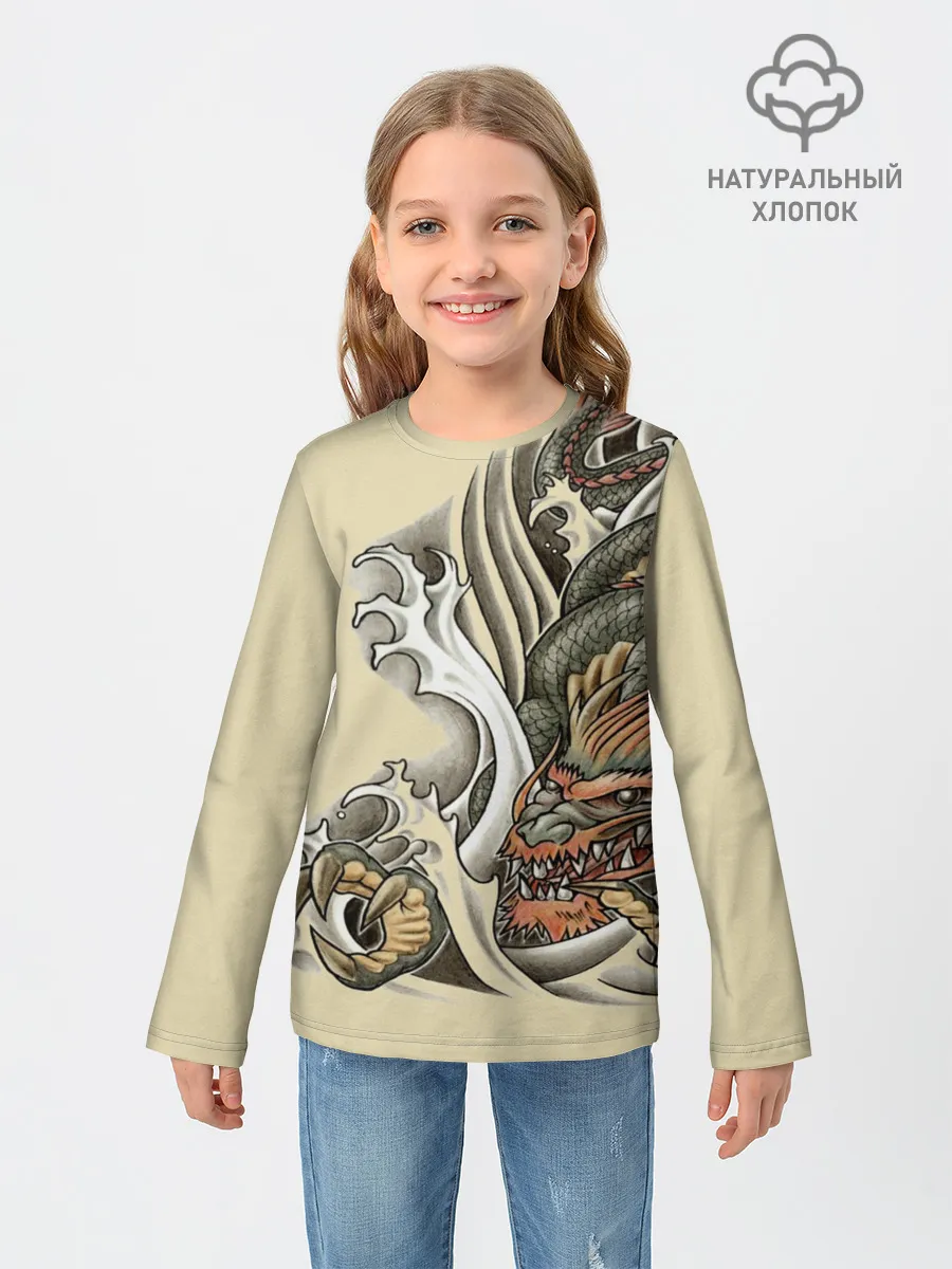 Детский лонгслив / Восточный дракон