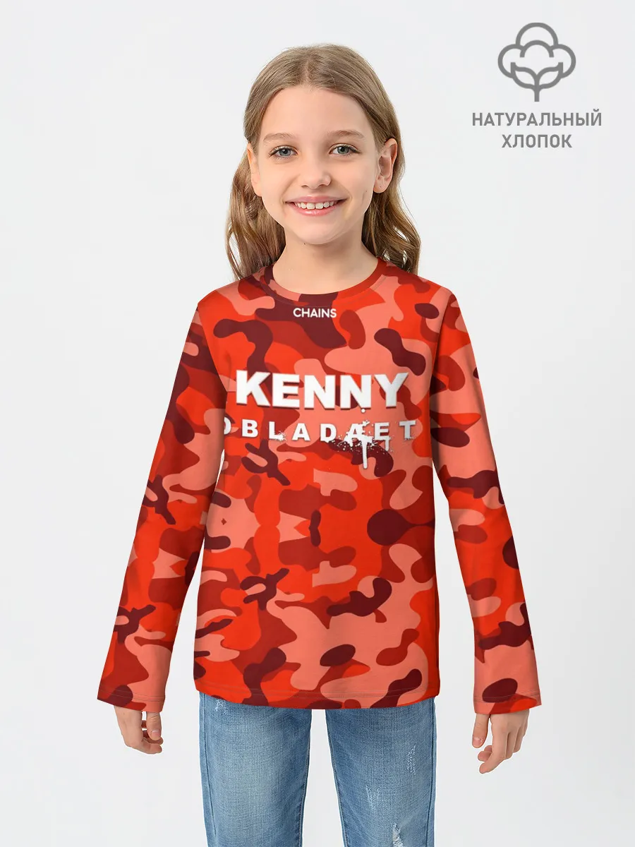 Детский лонгслив / Kenny