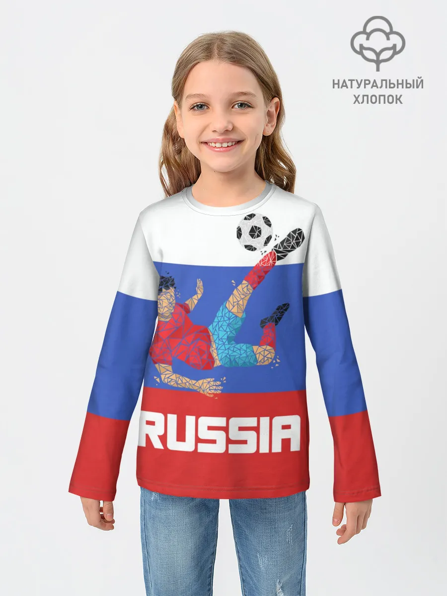 Детский лонгслив / Футбол Россия