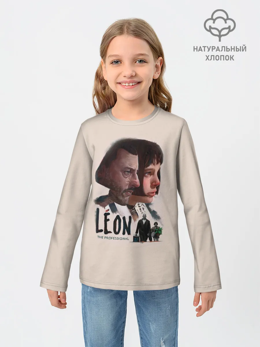 Детский лонгслив / Леон