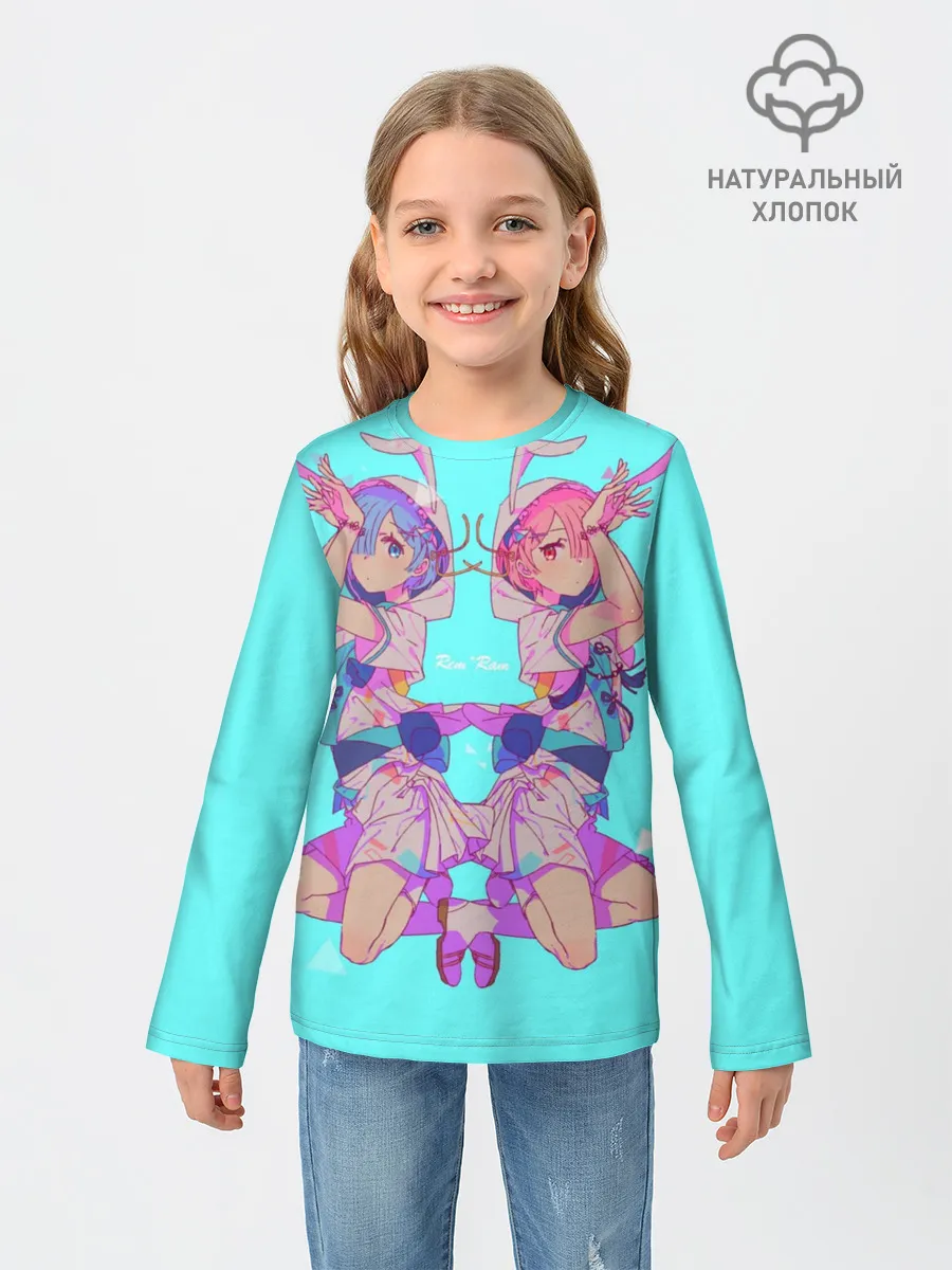 Детский лонгслив / Rem Ram