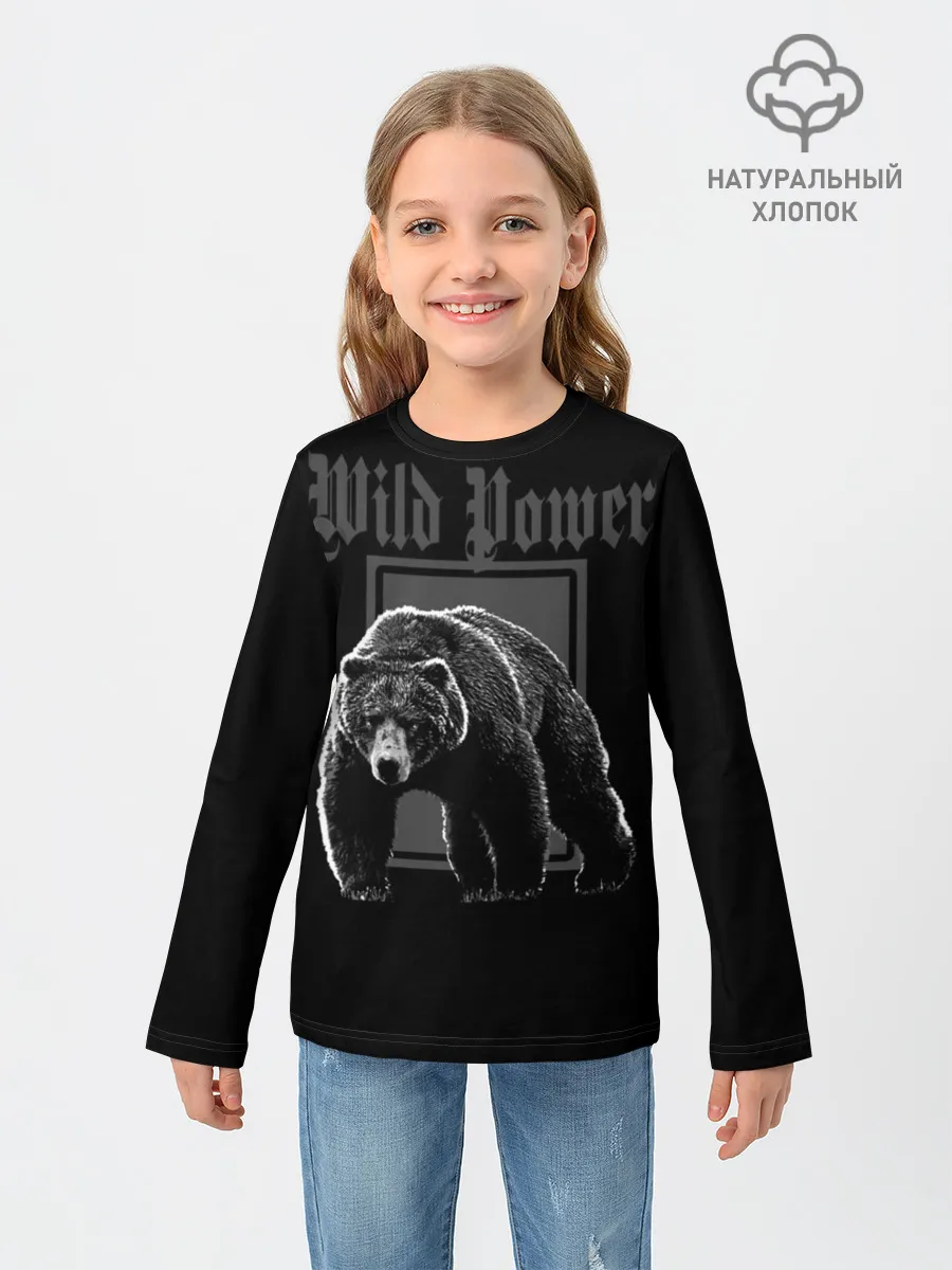 Детский лонгслив / Медведь