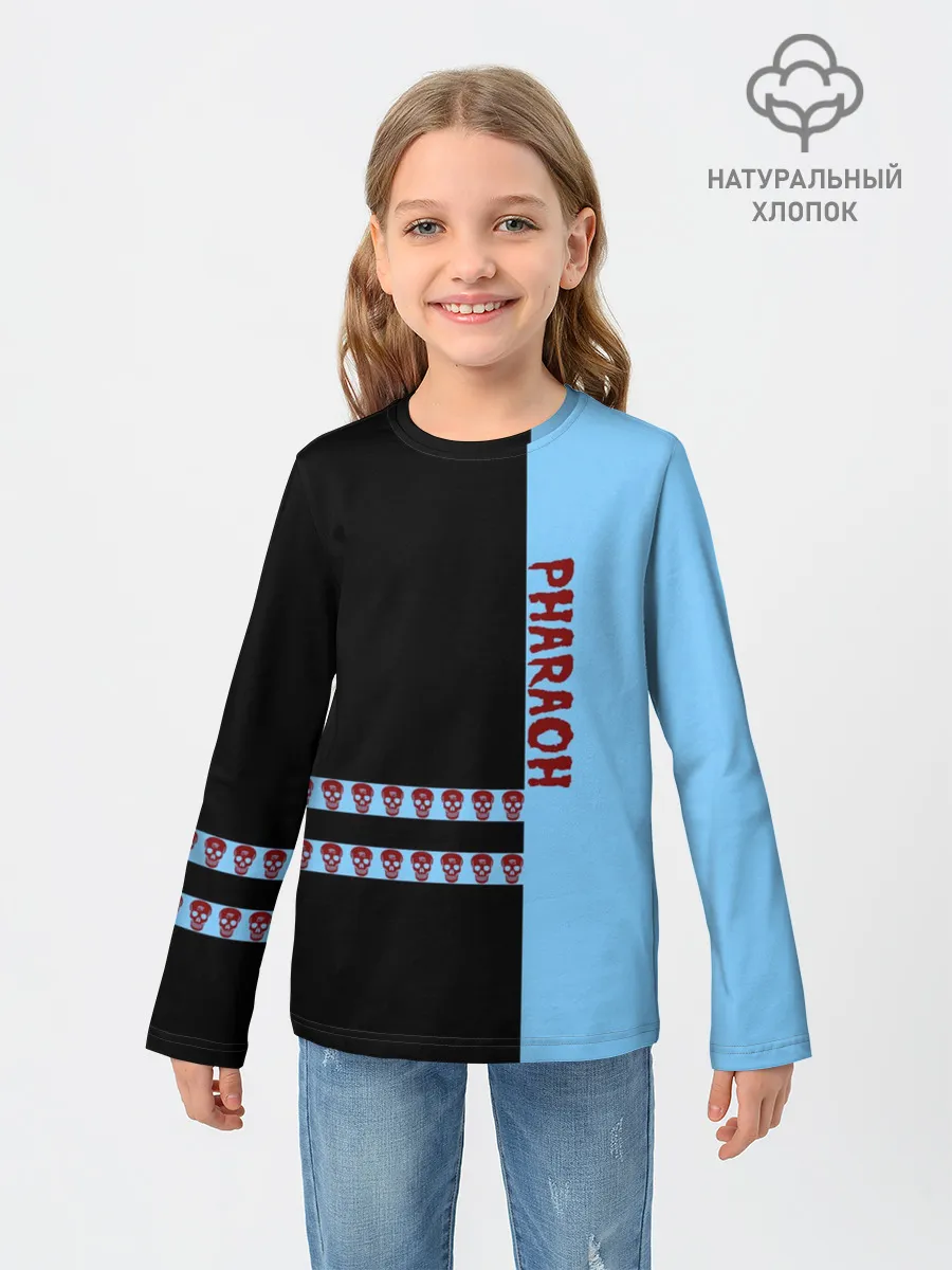 Детский лонгслив / Pharaoh