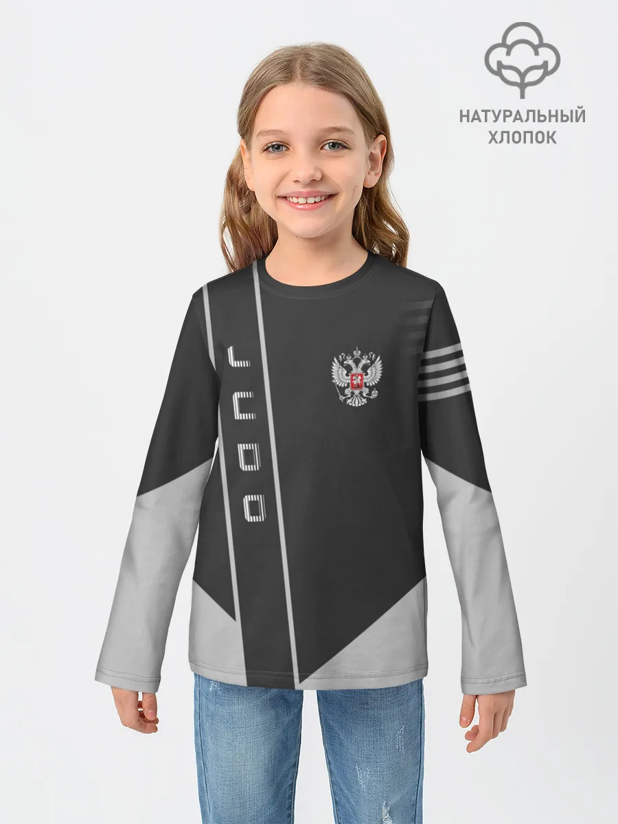 Детский лонгслив / Judo