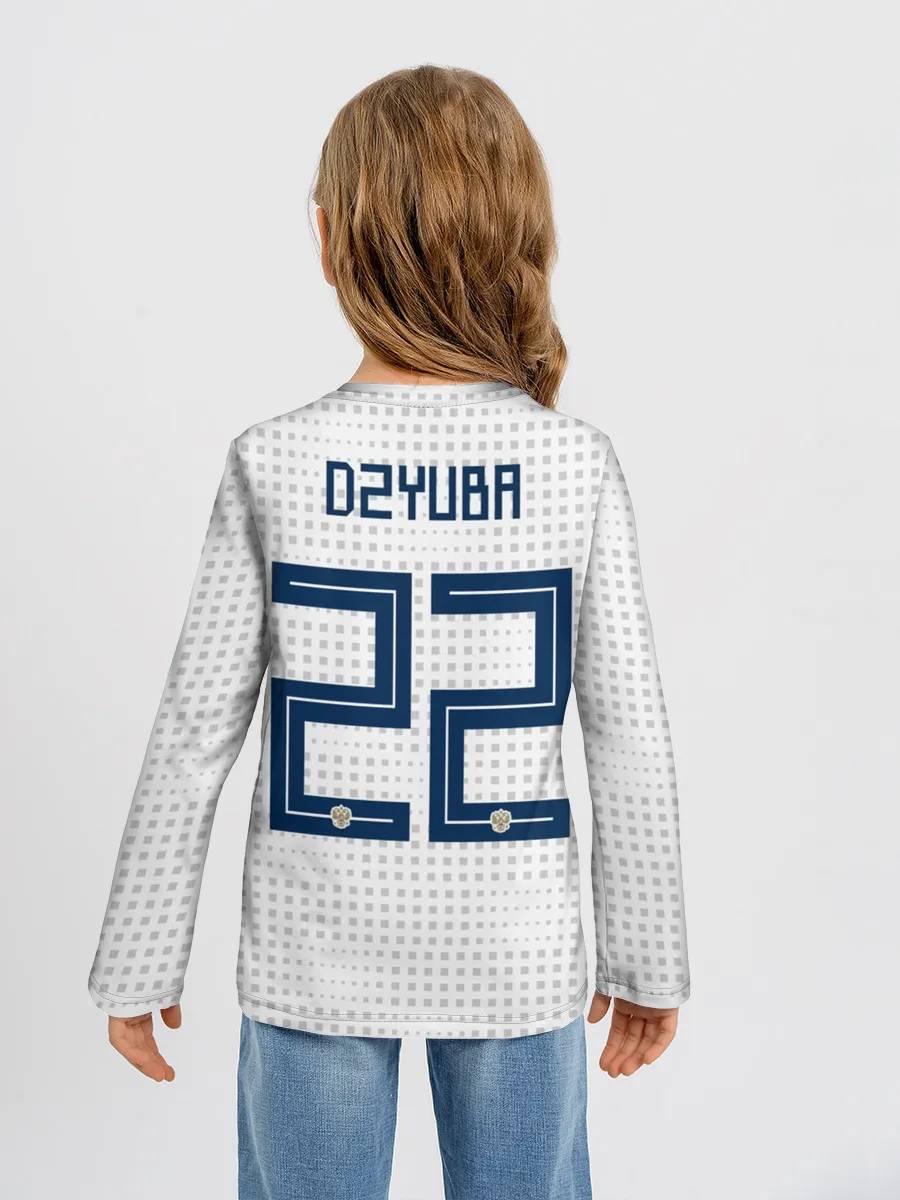 Детский лонгслив / Дзюба ЧМ 2018