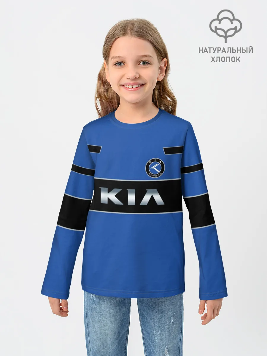 Детский лонгслив / Kia