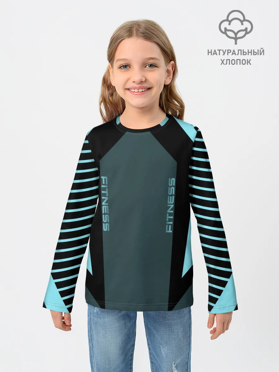 Детский лонгслив / Fitness