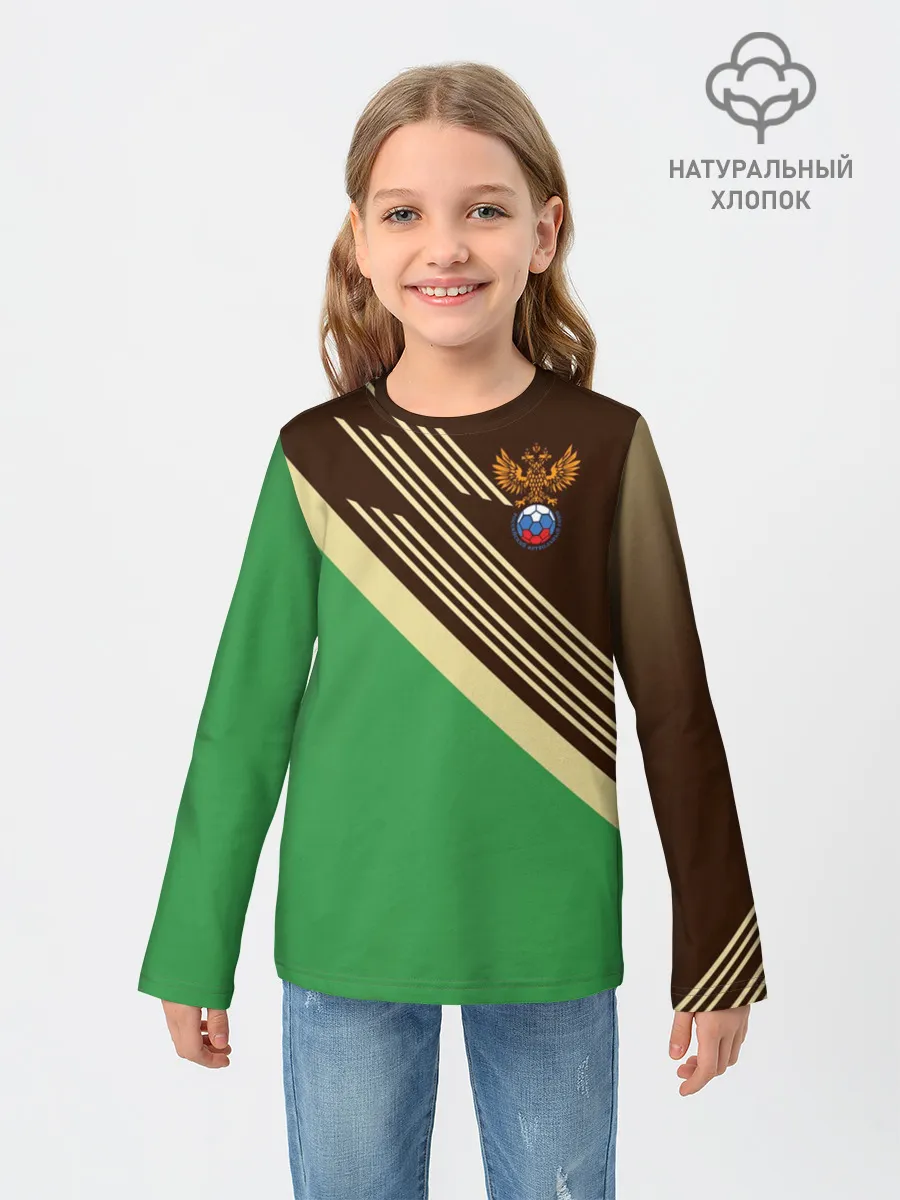 Детский лонгслив / КОМАНДА РОССИИ.