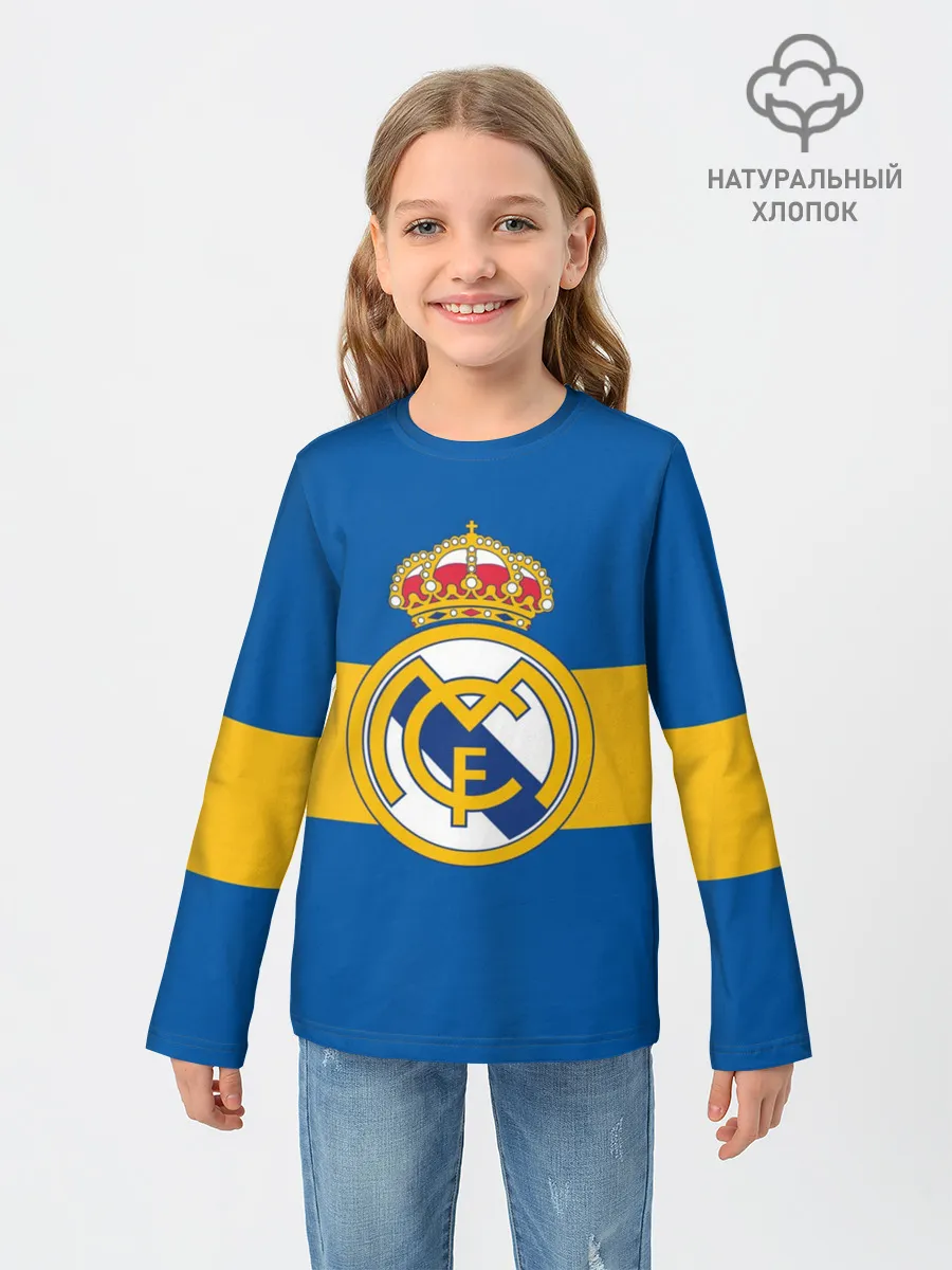 Детский лонгслив / Реал Мадрид