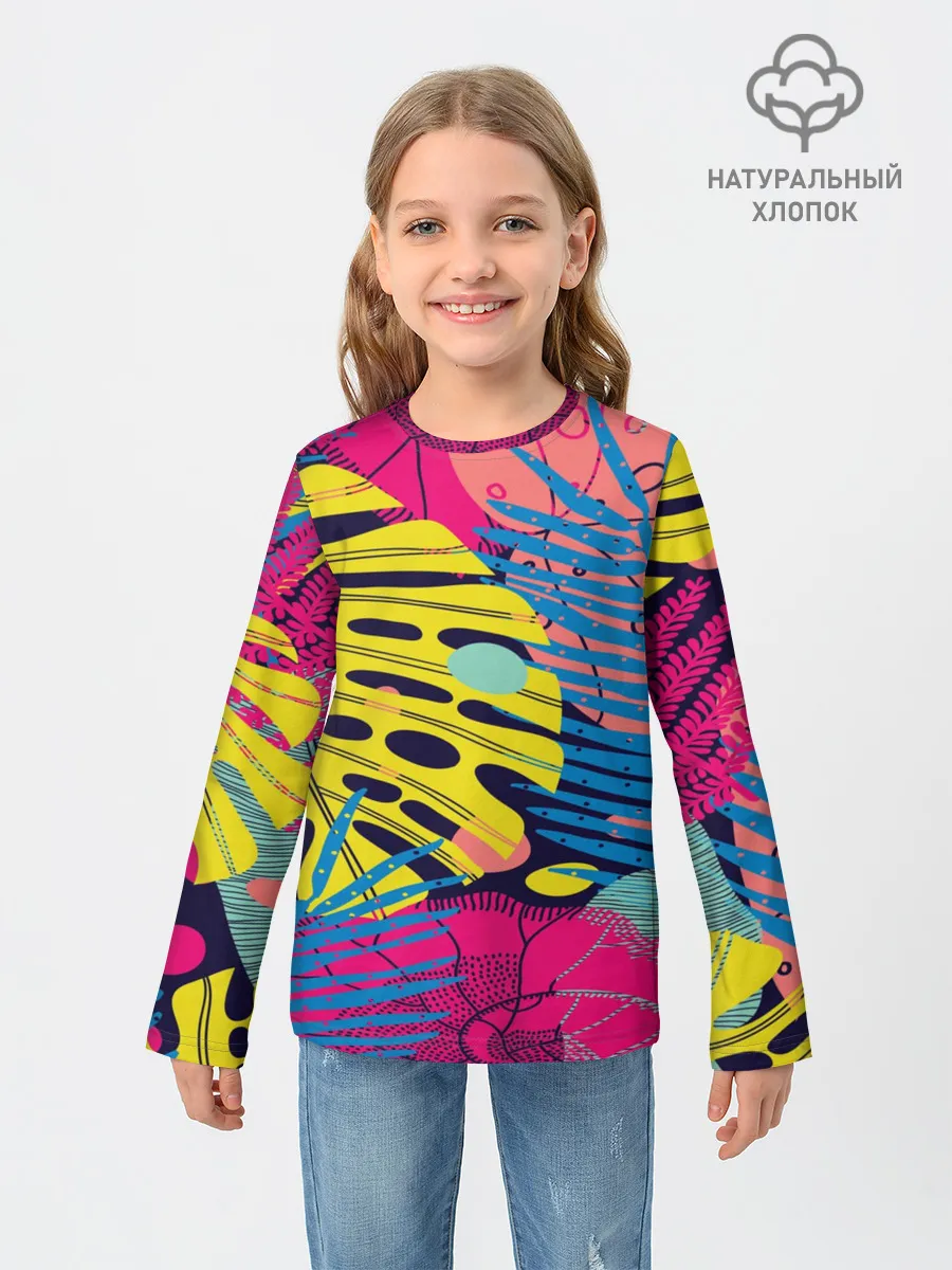 Детский лонгслив / Тропики fashion