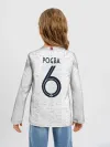Детский лонгслив / Pogba away 2018 WC