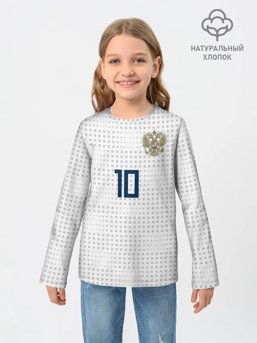 Детский лонгслив / Smolov away WC 2018