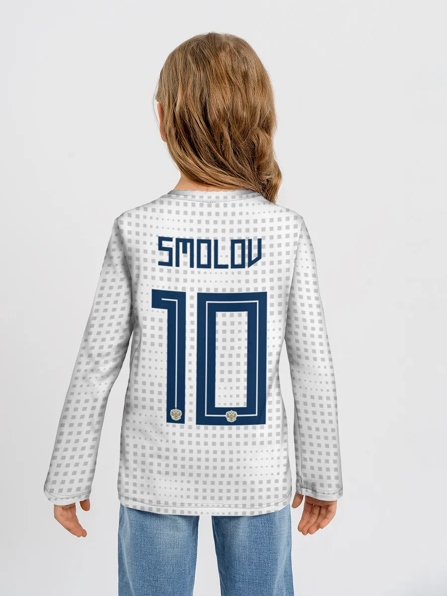 Детский лонгслив / Smolov away WC 2018